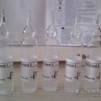 供應麥氏比濁管