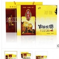 超值裝節(jié)日禮品古城什錦500g*6包/件組合零食含4種湖南特產(chǎn)食品
