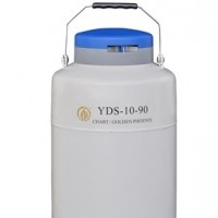 金鳳貯存型液氮生物容器（中）YDS-10-90/液氮罐