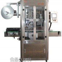 套標機