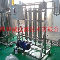 陳醋香醋除沉淀過濾設(shè)備