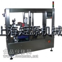 直線式冷膠貼標機