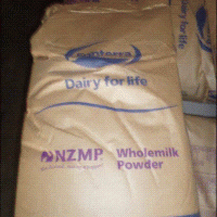 新西蘭NZMP全脂奶粉