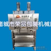 裝袋機 豆干裝袋機 小食品裝袋機