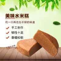 紅糖水米糕上市行情