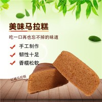 馬拉糕農貿市場尋求合作