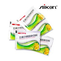 艾康沙棘供應 沙棘固體飲料