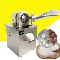 水冷式白糖磨粉機 錘式白砂糖粉碎機