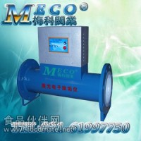 MECO-DJ激光電子除垢器