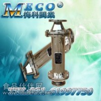 MECO-CFG內(nèi)磁水處理器