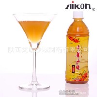 供應艾康沙棘果汁