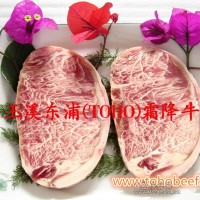 供應(yīng)西冷大塊、西冷切片，肉質(zhì)鮮嫩、味美營(yíng)養(yǎng)