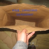 供應上海多層牛皮紙袋