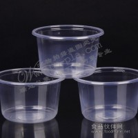 促銷一次性500ml透明平底加厚塑料密封甜酒沙拉刨冰碗外賣便當盒