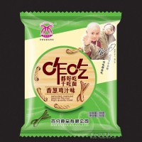 華夏百分干吃面咋吃都好吃系列