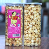 廠家直銷 820ml爆米花等通用罐 PET塑料易拉罐 85*170mm