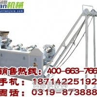 掛面機,掛面機生產廠,全自動掛面機操作視頻