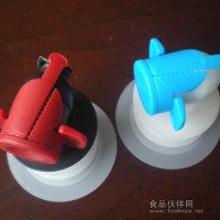 廠家供應優質紅酒閥，VITOP閥門