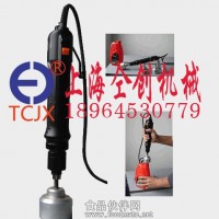 XBR型手持式氣動旋蓋器