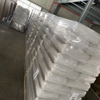 膠原蛋白  動物蛋白  乳化劑