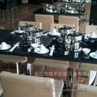 電磁爐火鍋桌圖片 電磁爐火鍋價格