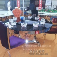 火鍋桌價格 蘇州火鍋桌價格
