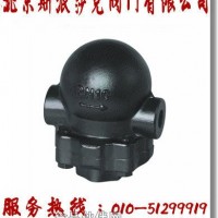 FT14H杠桿浮球式疏水閥gr蒸汽疏水閥gr參考資料j價格h原理