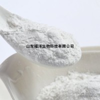 廠家直銷軟糖、膠姆糖酸變性淀粉-山東福洋生物科技有限公司