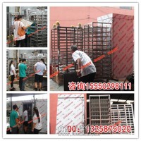 新款饅頭房大型不銹鋼蒸煮設(shè)備廠家