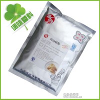 清海阿里巴巴敬請您的光臨，雞湯精粉  為您的審核增加一份美味
