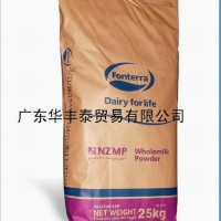 長期供應新西蘭恒天然NZMP二滴水全脂奶粉