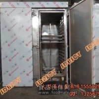 商用一拖二雙門72盤大型薯類高溫蒸房定做