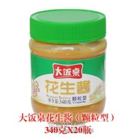 大飯桌花生醬340克顆粒型