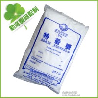 清海阿里巴巴敬請您的光臨，特香糖  為您的審核增加一份美味