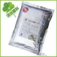清海阿里巴巴敬請您的光臨，大骨湯精粉  為您的審核增加一份美味