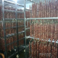 臘腸烘干機(jī)價(jià)格、報(bào)價(jià)