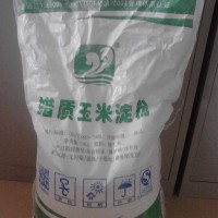 福洋廠家直銷高支鏈蠟質(zhì)玉米淀粉
