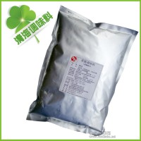 清海阿里巴巴敬請您的光臨，香腸調味料  為您的審核增加一份美味