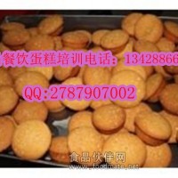 法式脆皮蛋糕簡介,法式脆皮蛋糕