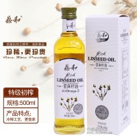 鼎和亞麻籽油 冷榨脫蠟 健康食用油