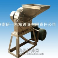 不銹鋼食品粉碎機