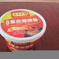 全國各地招商：正宗重慶酸辣粉，民族風味，百年經典