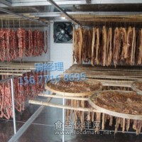 臘肉烘干機(jī)價(jià)格