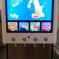 新型四閥果汁機(jī)價格