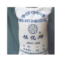廣西一級白砂糖