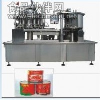 雪菜自動(dòng)計(jì)量包裝機(jī)