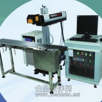 ST-10C型激光打標(biāo)機