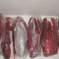 特價供應阿根廷冷凍牛腱 背肩肉 牛舌 牛霖