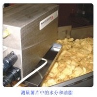 供應(yīng)MCT餅干水分在線檢測(cè)儀