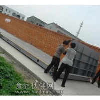 30噸移動式電子汽車衡,50噸移動式汽車地磅,60T移動式地磅價格